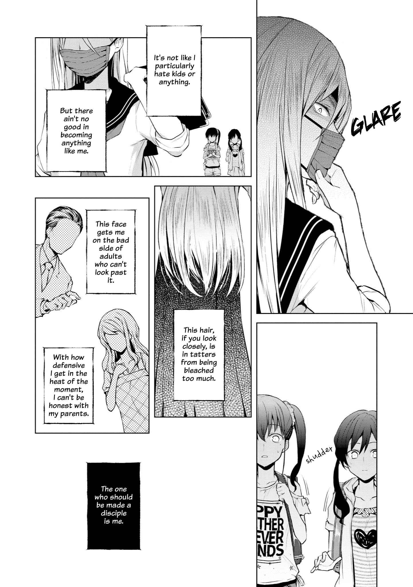 Parfait: Onee-loli Yuri Anthology Chapter 24 - Page 4
