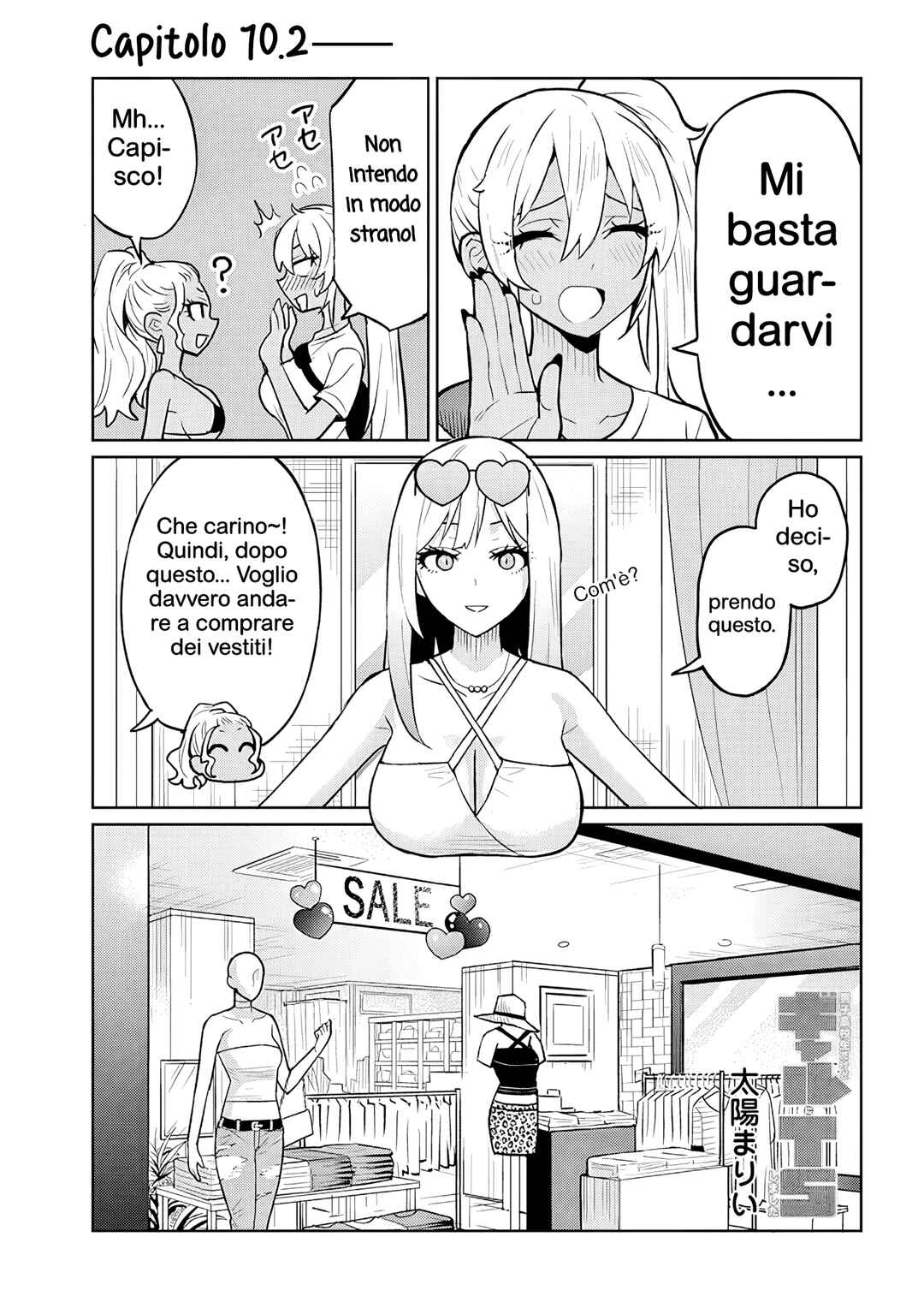 Danshi Kokoseidakedo Gyaru ni TS Shimashita Chapter 10.2 - Page 1