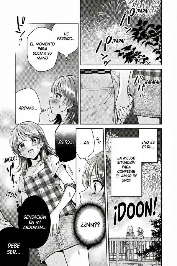 Hitozuma to JK Chapter 14 - Page 12