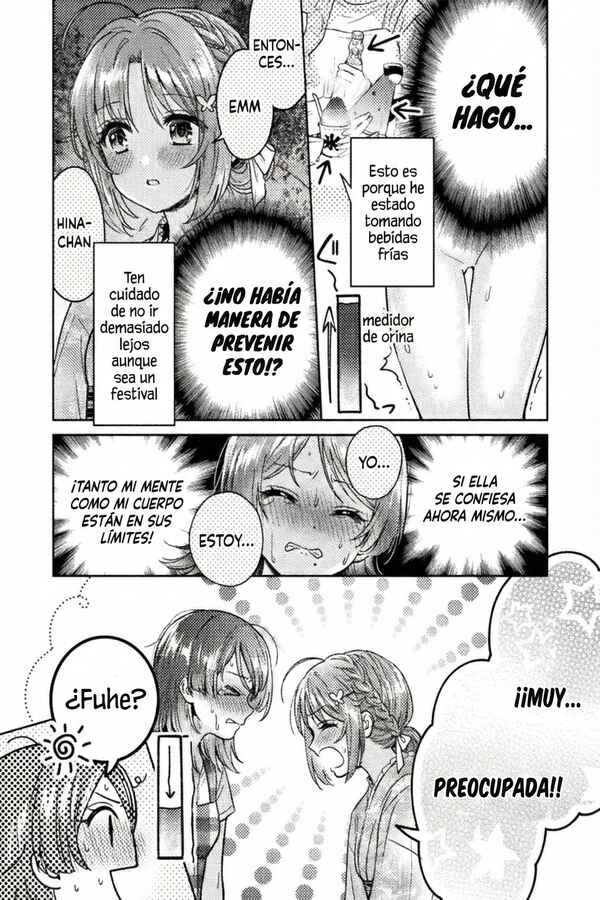 Hitozuma to JK Chapter 14 - Page 15
