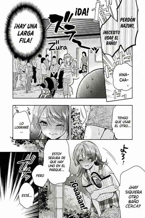 Hitozuma to JK Chapter 14 - Page 17