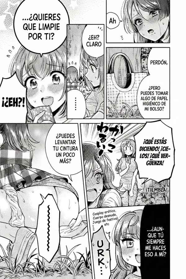Hitozuma to JK Chapter 14 - Page 20