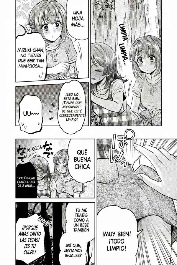 Hitozuma to JK Chapter 14 - Page 21