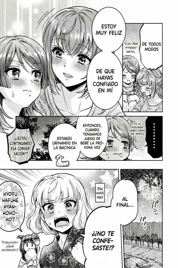 Hitozuma to JK Chapter 14 - Page 22