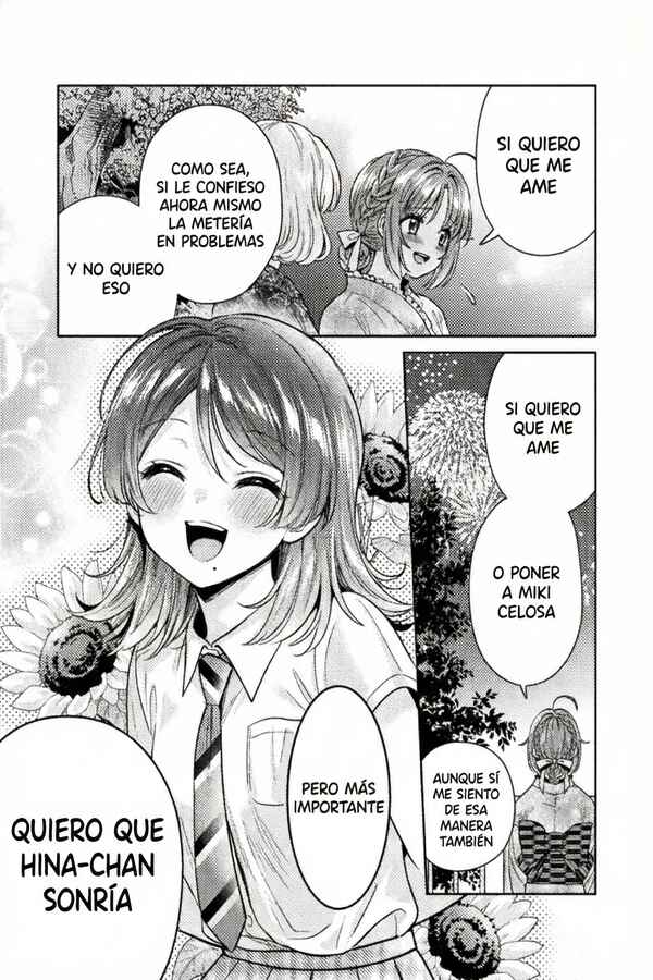 Hitozuma to JK Chapter 14 - Page 24