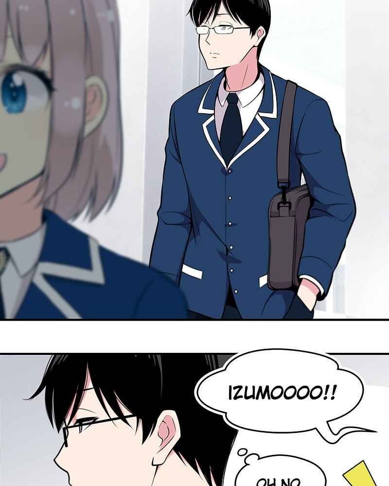 My Succubus Girlfriend Chapter 10 - Page 4