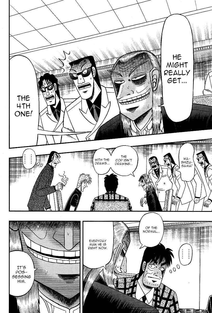 Akagi: Yami ni Oritatta Tensai Chapter 287 - Page 10