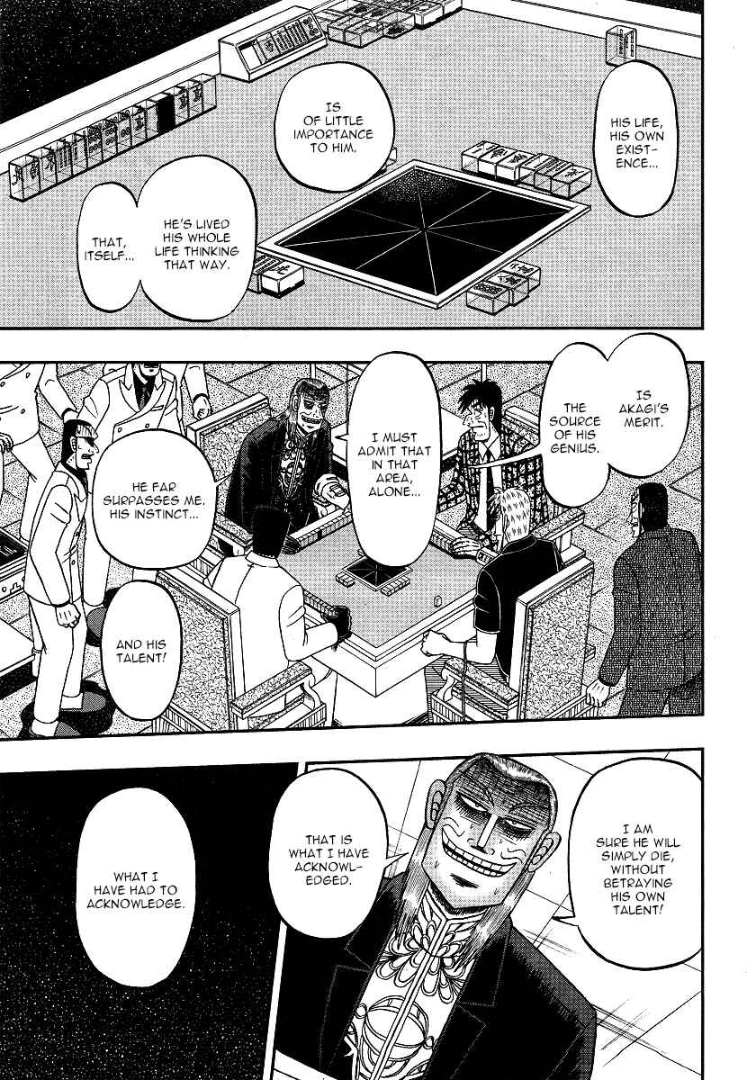 Akagi: Yami ni Oritatta Tensai Chapter 287 - Page 15