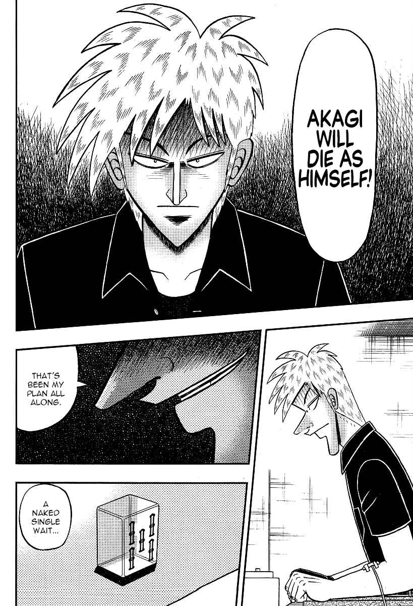 Akagi: Yami ni Oritatta Tensai Chapter 287 - Page 16