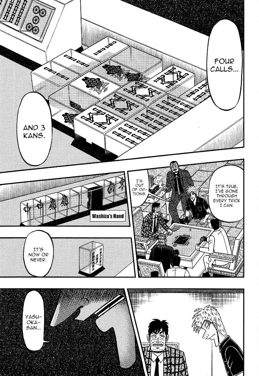 Akagi: Yami ni Oritatta Tensai Chapter 287 - Page 17