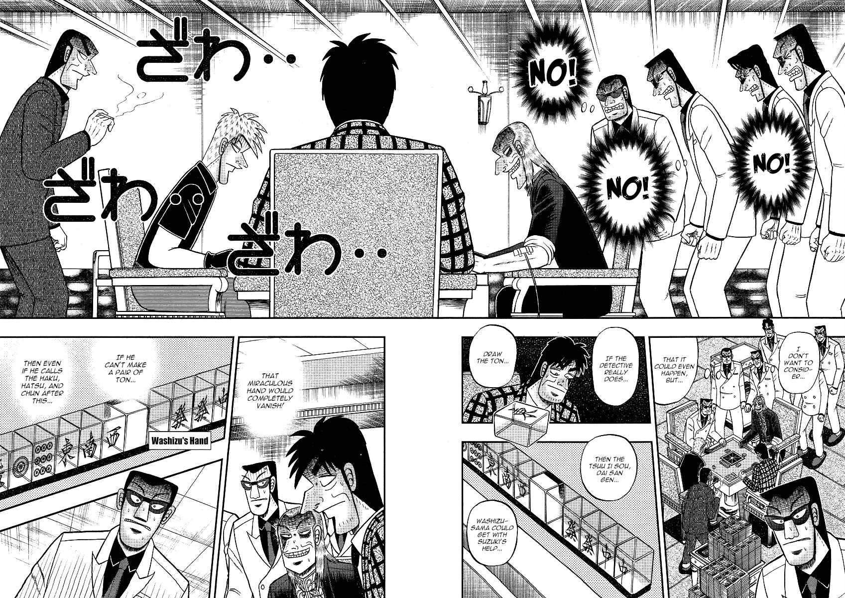 Akagi: Yami ni Oritatta Tensai Chapter 287 - Page 4