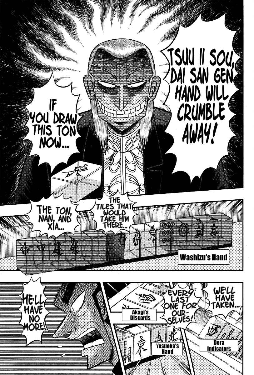 Akagi: Yami ni Oritatta Tensai Chapter 287 - Page 8