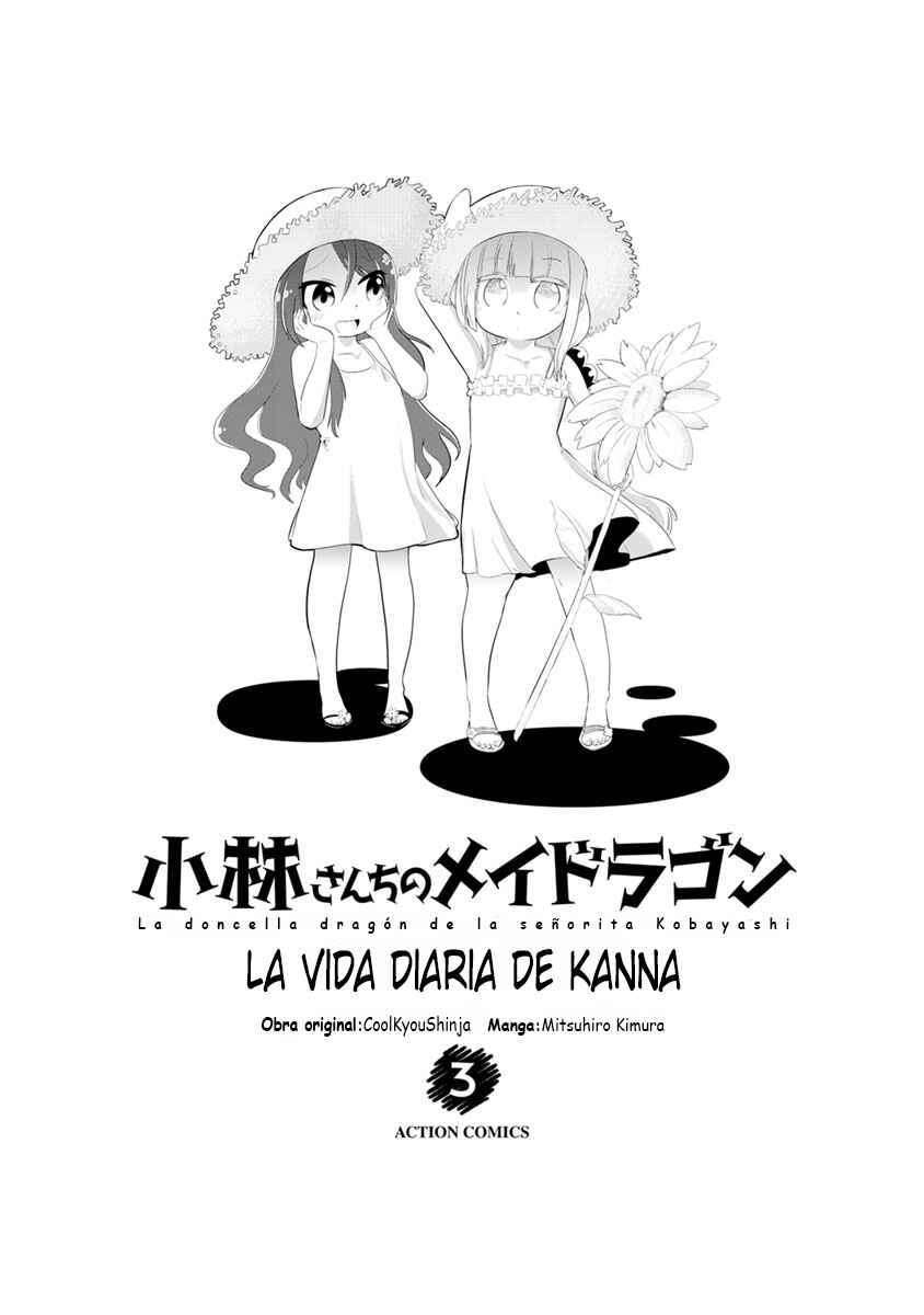 Kobayashi-san Chi no Maid Dragon - Kanna no Nichijou Chapter 21 - Page 1