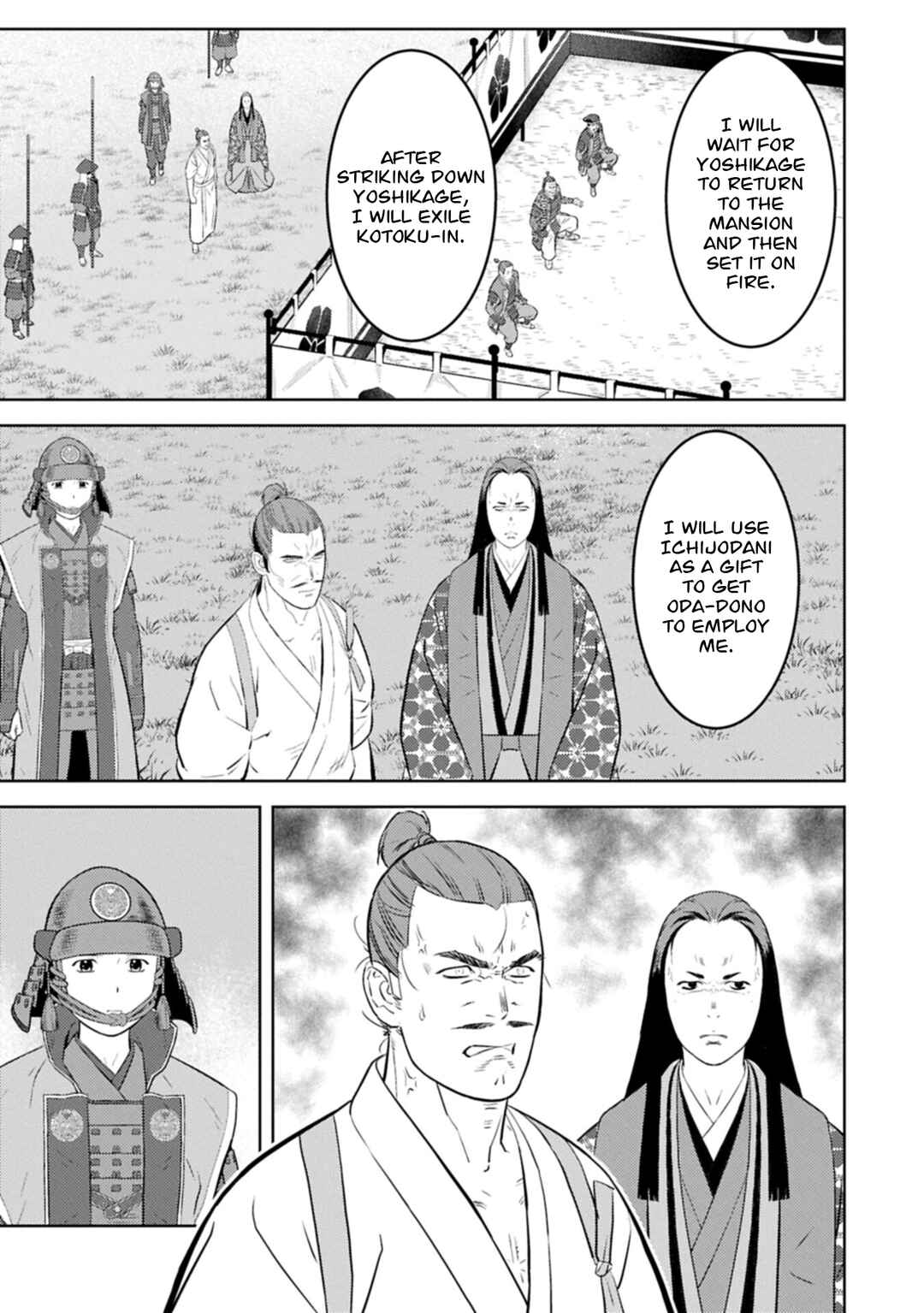 Sengoku Komachi Kuroutan Chapter 100 - Page 16