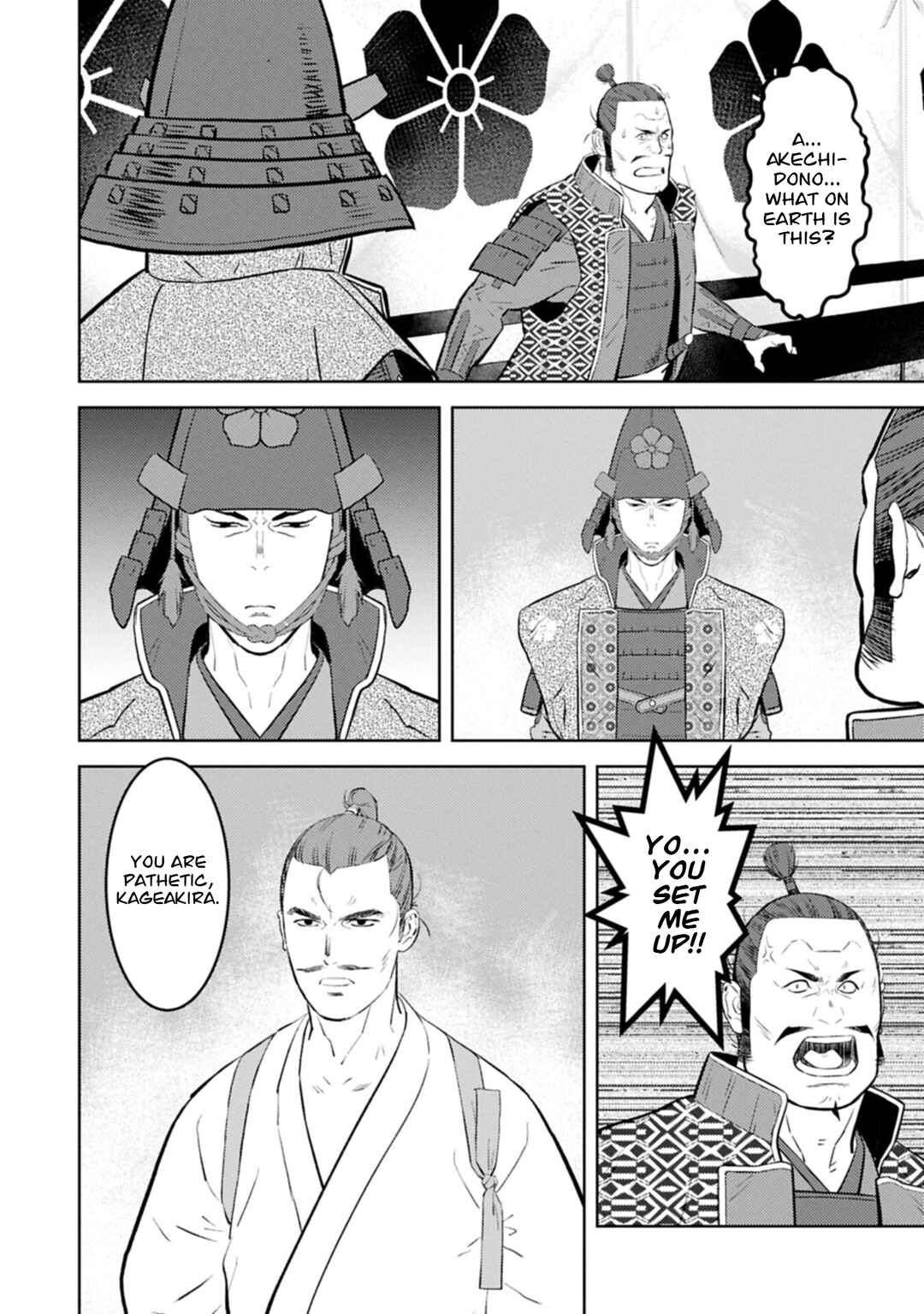 Sengoku Komachi Kuroutan Chapter 100 - Page 19