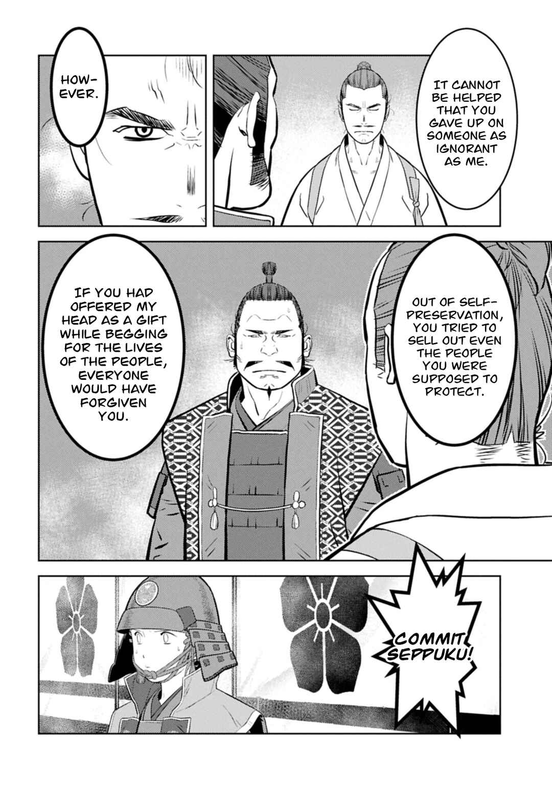 Sengoku Komachi Kuroutan Chapter 100 - Page 21