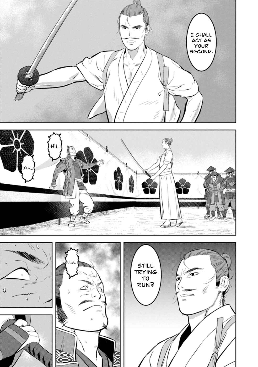 Sengoku Komachi Kuroutan Chapter 100 - Page 22