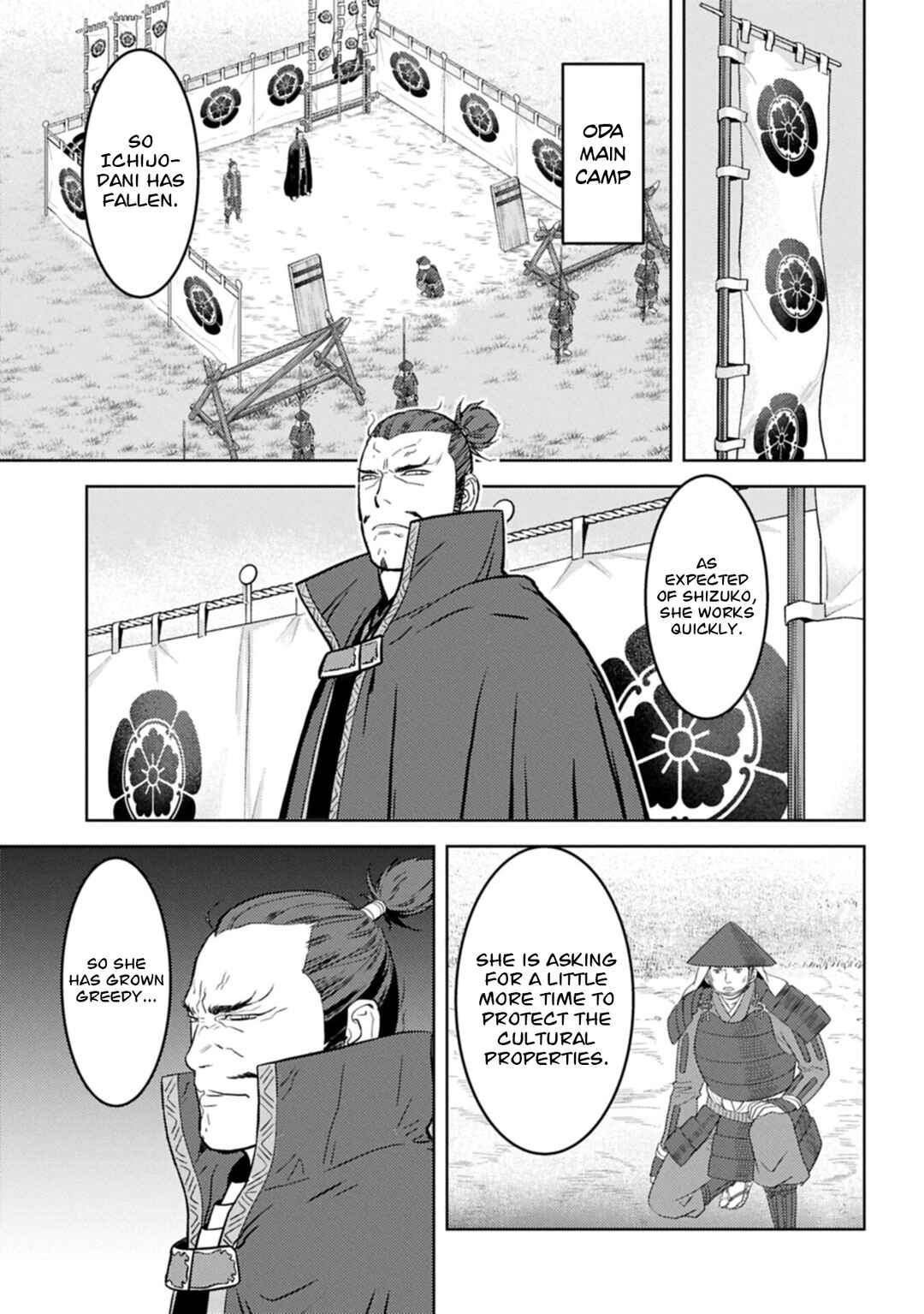 Sengoku Komachi Kuroutan Chapter 100 - Page 8