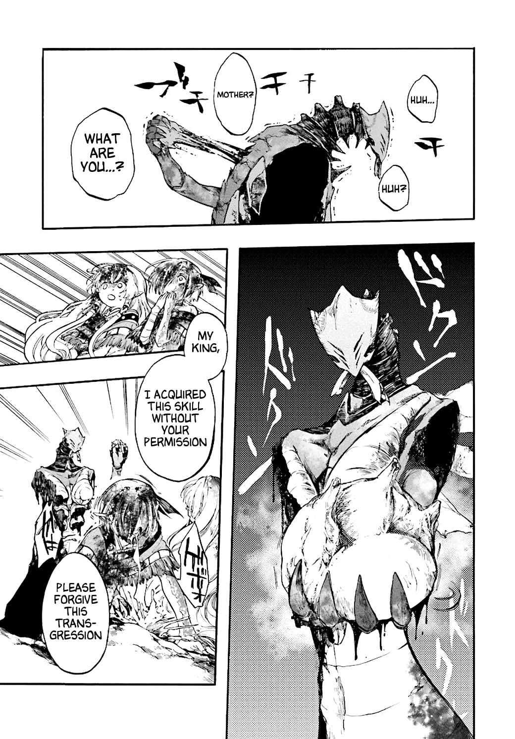 Isekai Mokushiroku Mynoghra: Hametsu no Bunmei de Hajimeru Sekai Seifuku Chapter 21 - Page 11