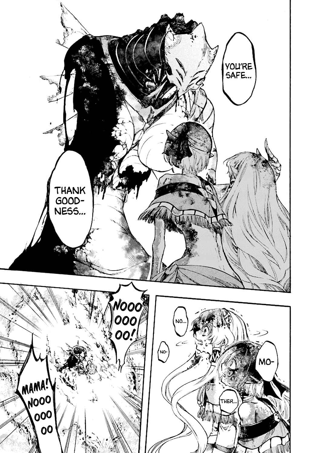 Isekai Mokushiroku Mynoghra: Hametsu no Bunmei de Hajimeru Sekai Seifuku Chapter 21 - Page 5