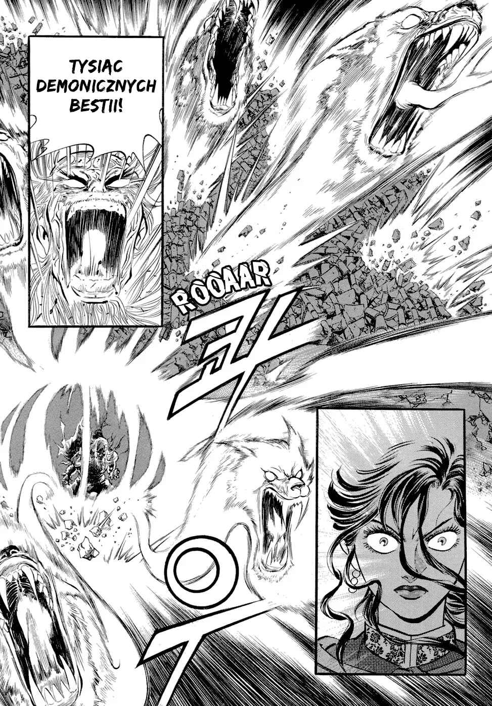 Yongbi the Invincible Chapter 41 - Page 19