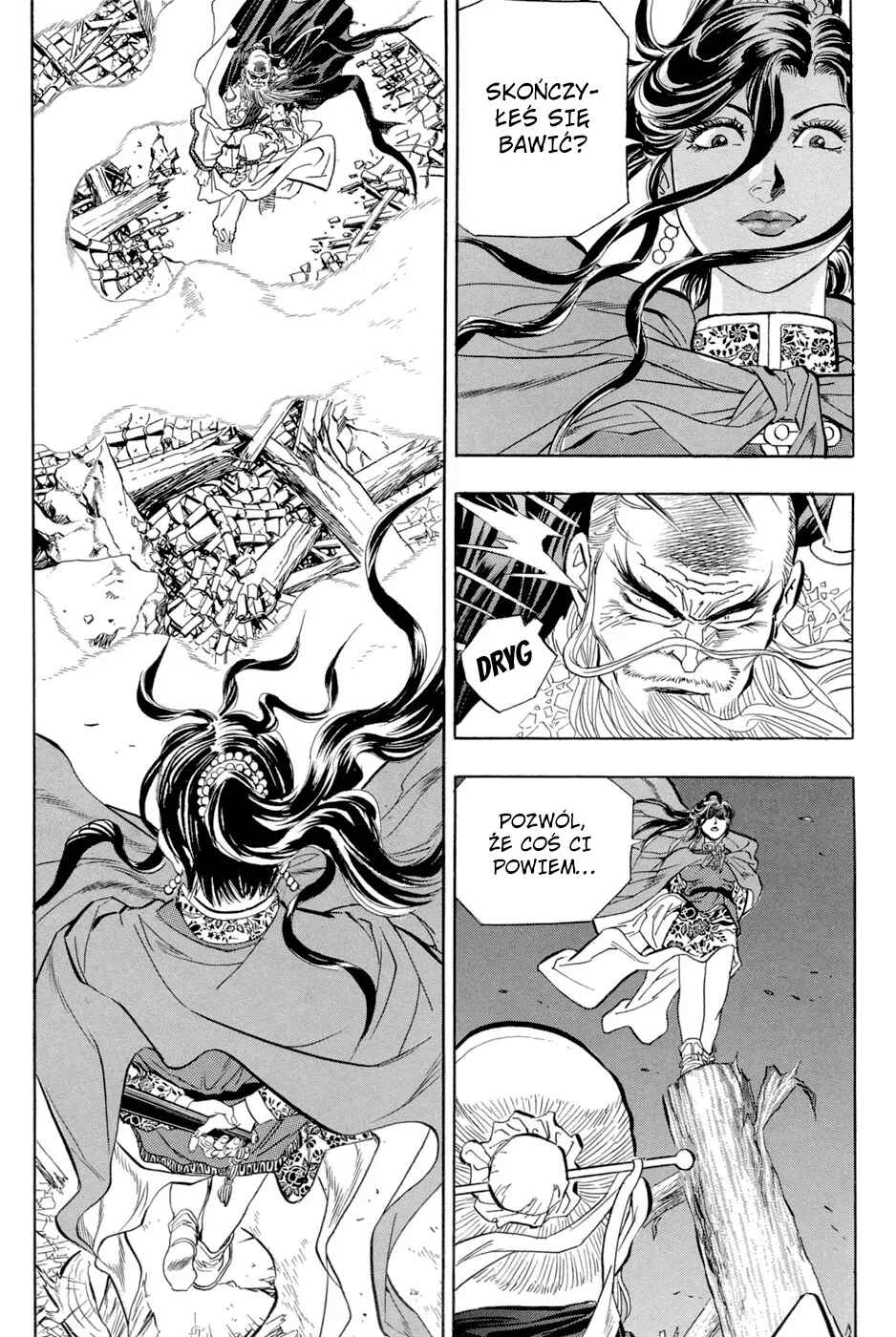 Yongbi the Invincible Chapter 41 - Page 5