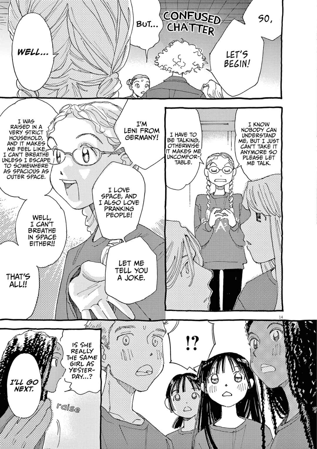 Alice, Dokomademo Chapter 27 - Page 19