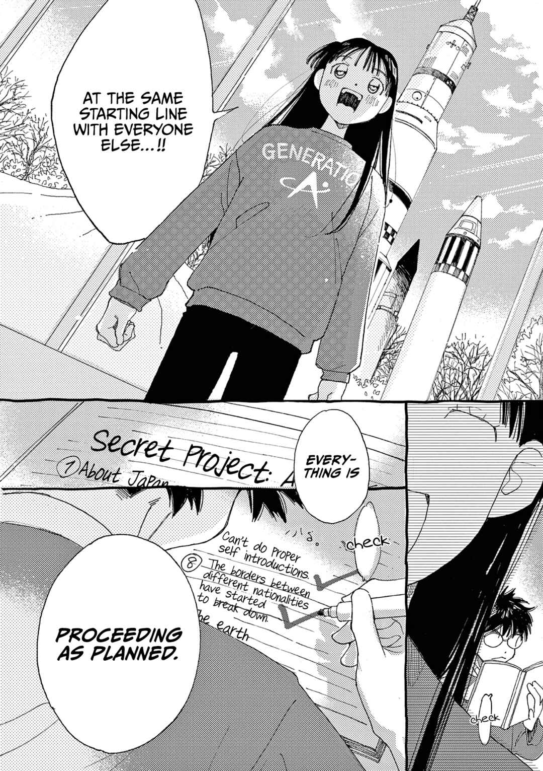 Alice, Dokomademo Chapter 27 - Page 24