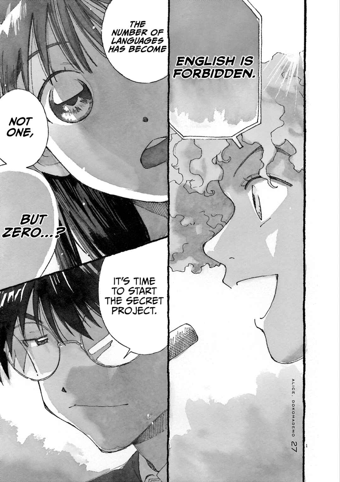 Alice, Dokomademo Chapter 27 - Page 5