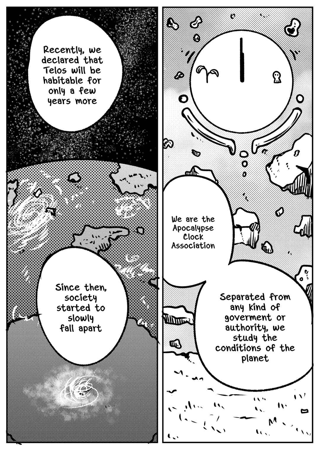 Space Juggernaut Chapter 85 - Page 5
