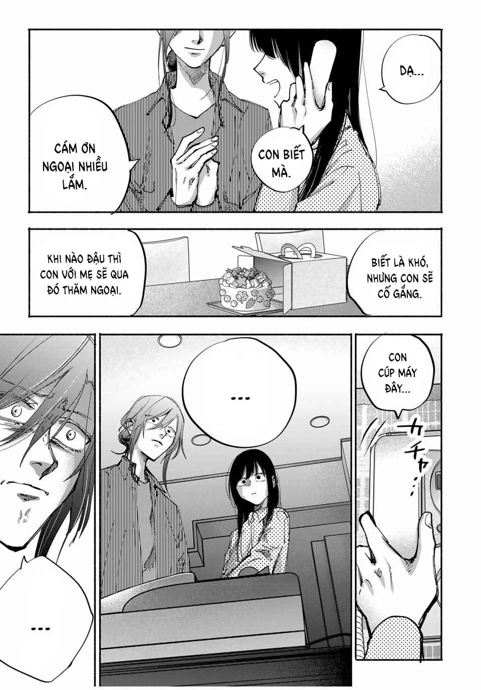A Mother's Love, a Daughter's Prison Chapter 10 - Page 12