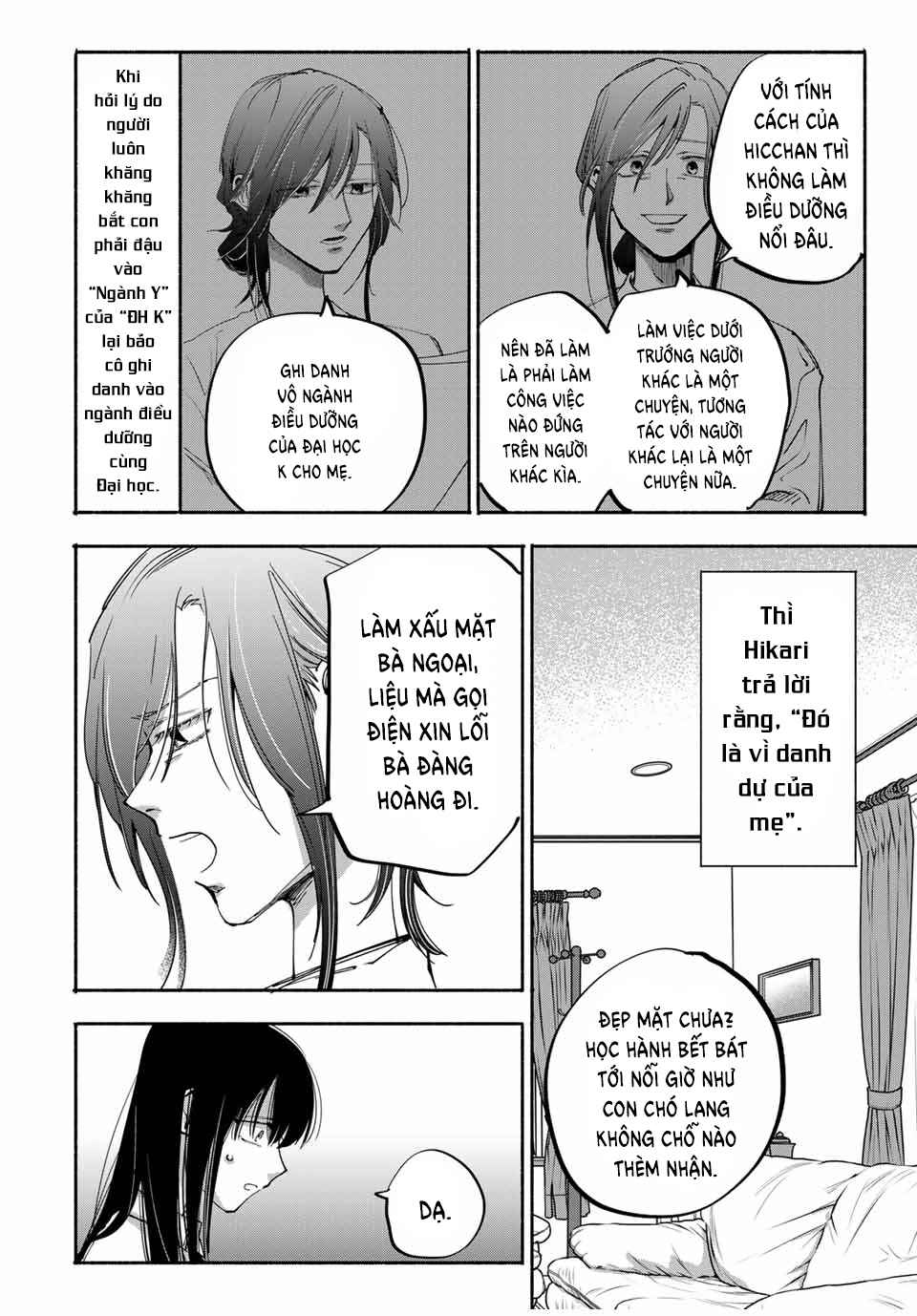 A Mother's Love, a Daughter's Prison Chapter 10 - Page 7