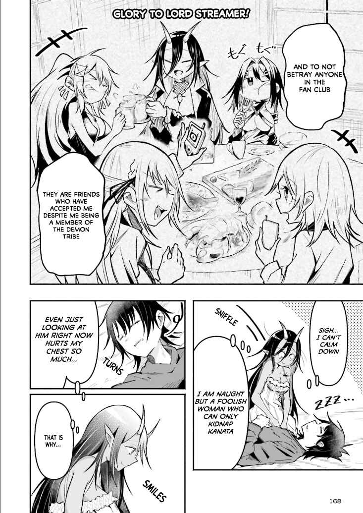 Isekai de Haishin Katsudou wo Shitara Tairyou no Yandere Shinja wo Umidashite Shimatta Ken Chapter 44 - Page 12