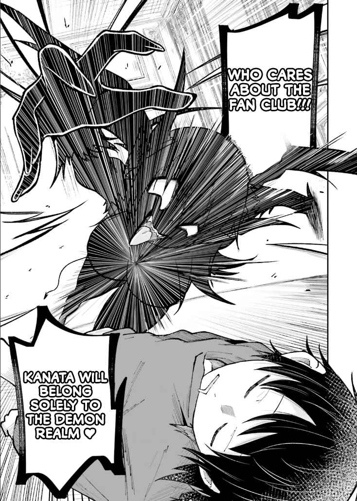 Isekai de Haishin Katsudou wo Shitara Tairyou no Yandere Shinja wo Umidashite Shimatta Ken Chapter 44 - Page 9
