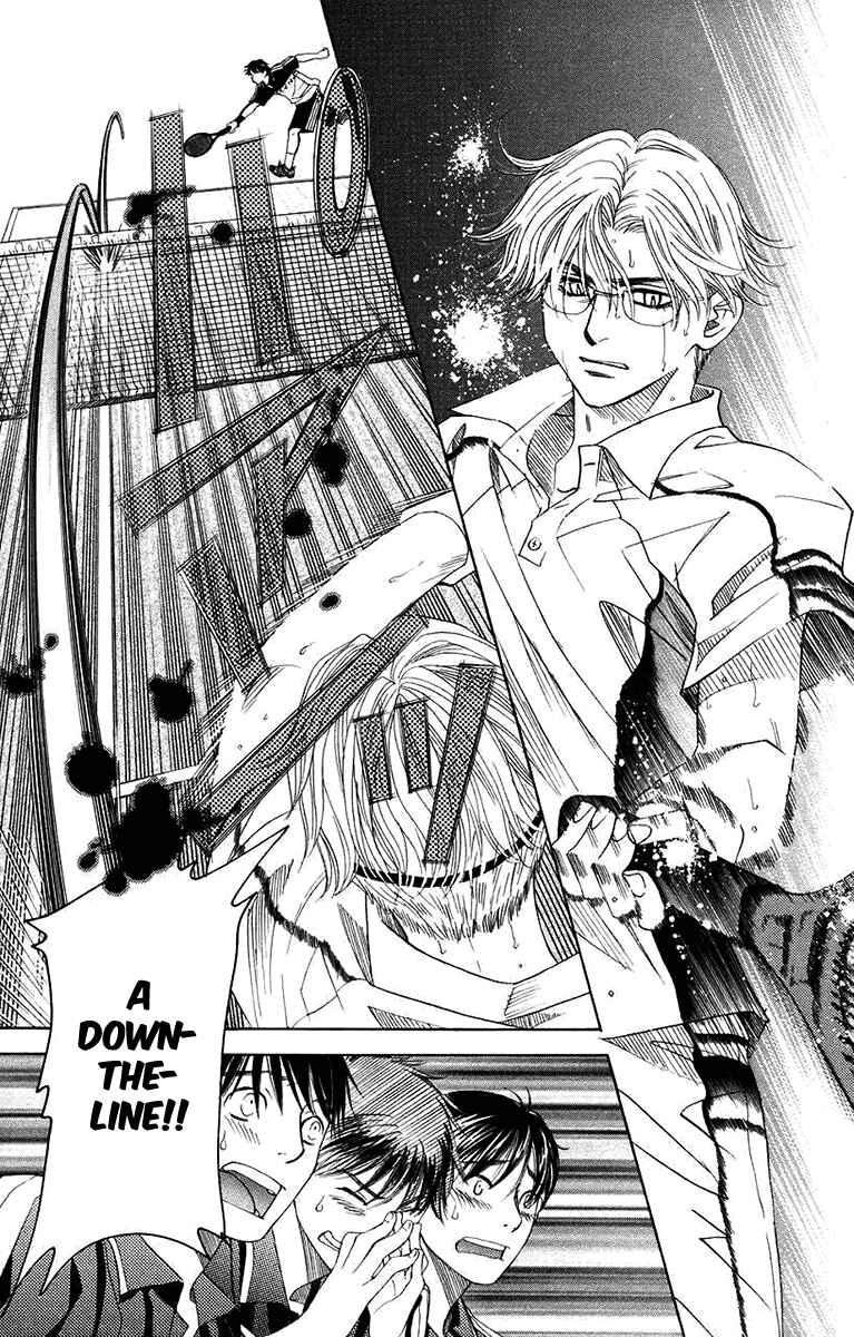 Shanimuni Go Chapter 163 - Page 17