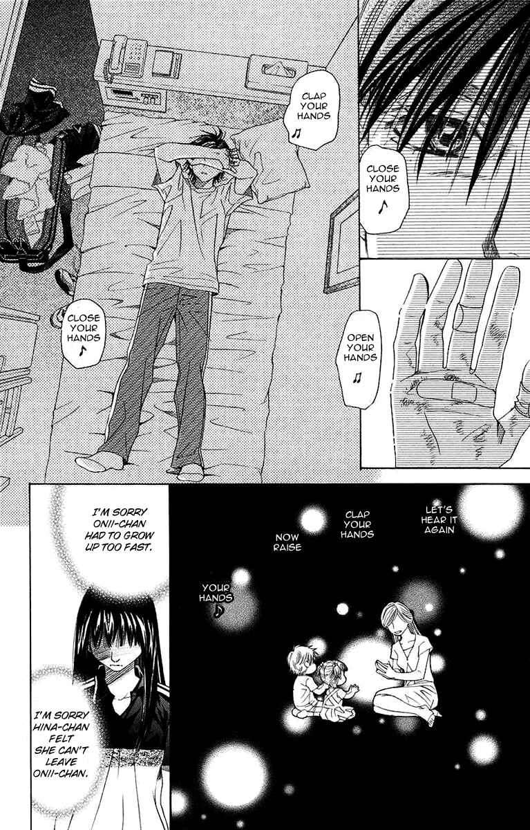 Shanimuni Go Chapter 163 - Page 30