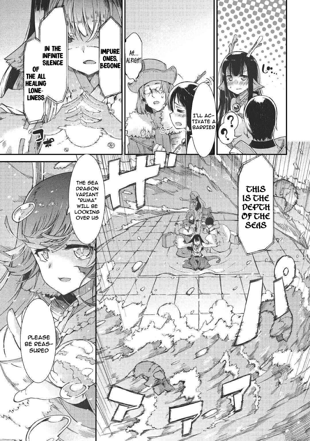 Sayounara Ryuusei, Konnichiwa Jinsei Chapter 68 - Page 18