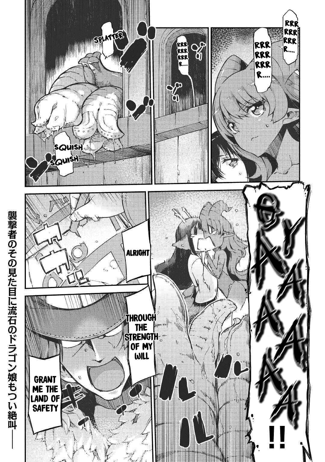 Sayounara Ryuusei, Konnichiwa Jinsei Chapter 68 - Page 2