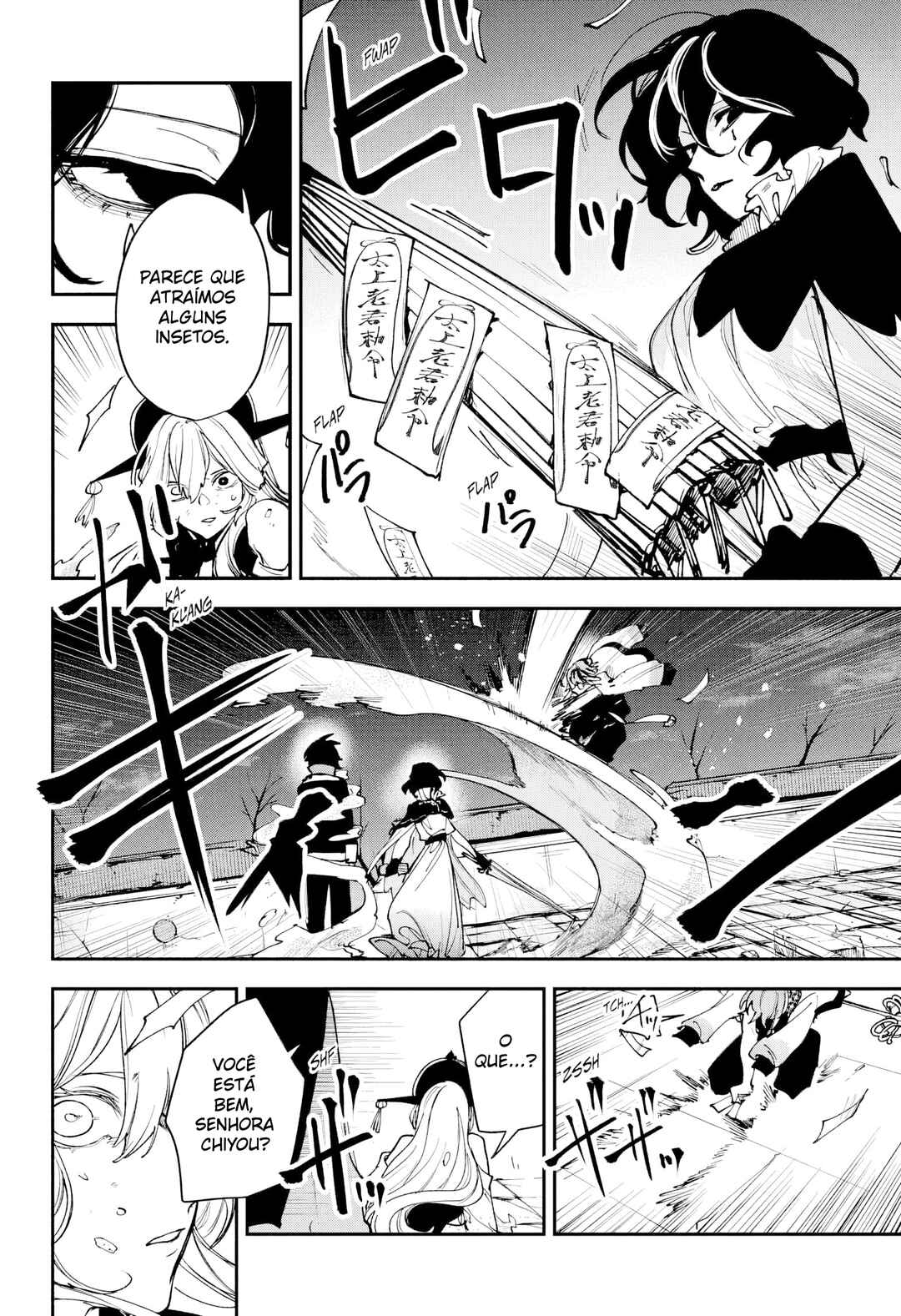 Kaedegami Chapter 9 - Page 11