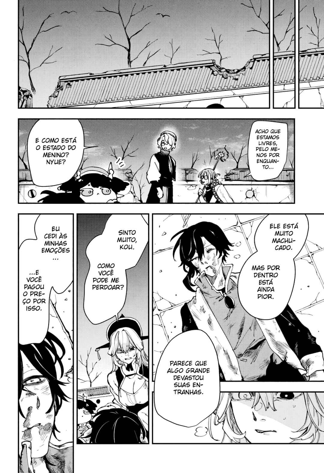 Kaedegami Chapter 9 - Page 19