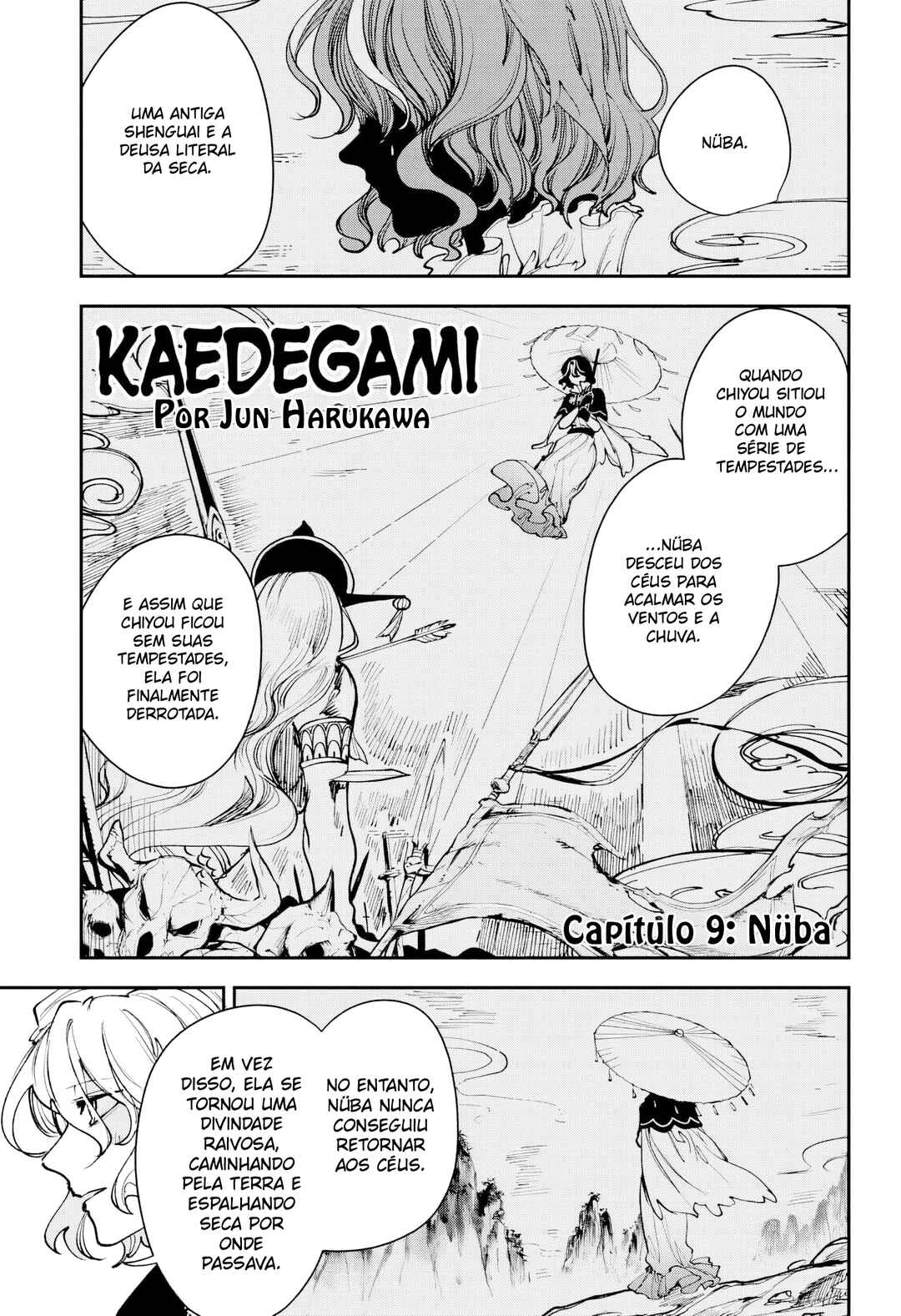 Kaedegami Chapter 9 - Page 2
