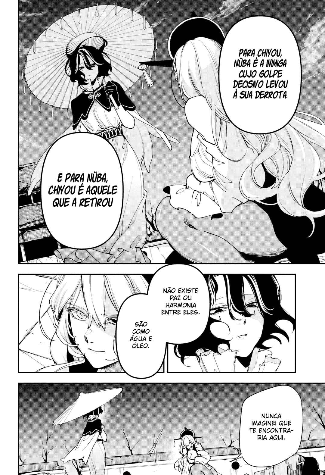 Kaedegami Chapter 9 - Page 3
