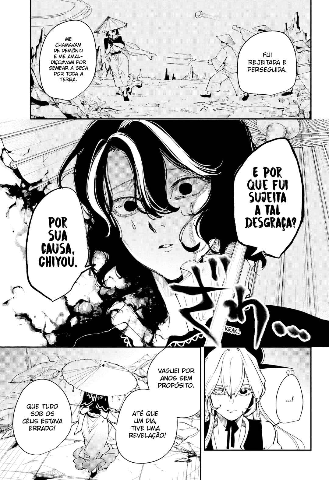 Kaedegami Chapter 9 - Page 6