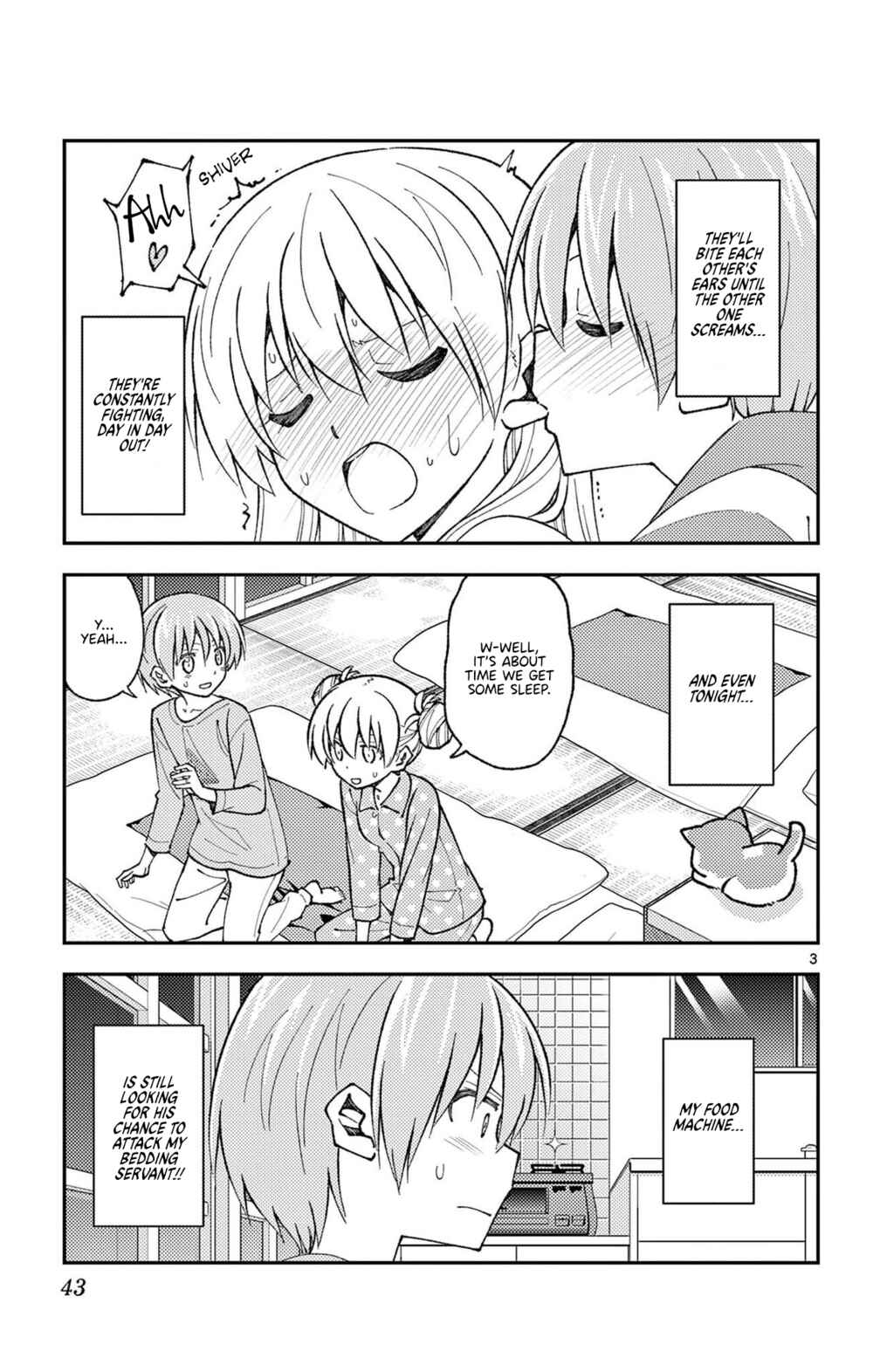 Tonikaku Kawaii Chapter 158.5 - Page 6