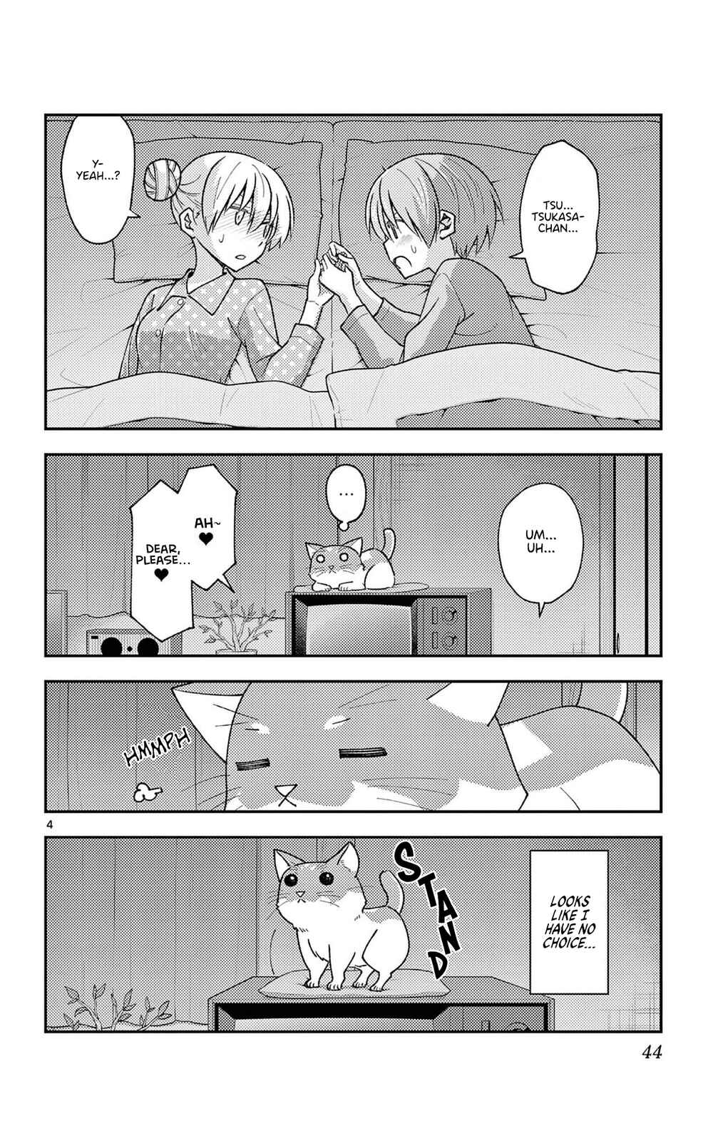 Tonikaku Kawaii Chapter 158.5 - Page 7