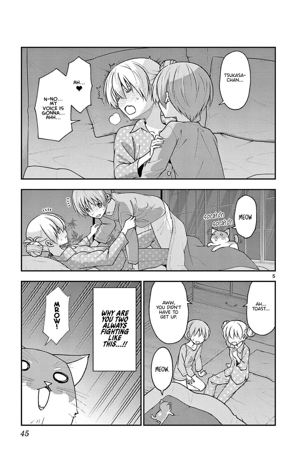 Tonikaku Kawaii Chapter 158.5 - Page 8