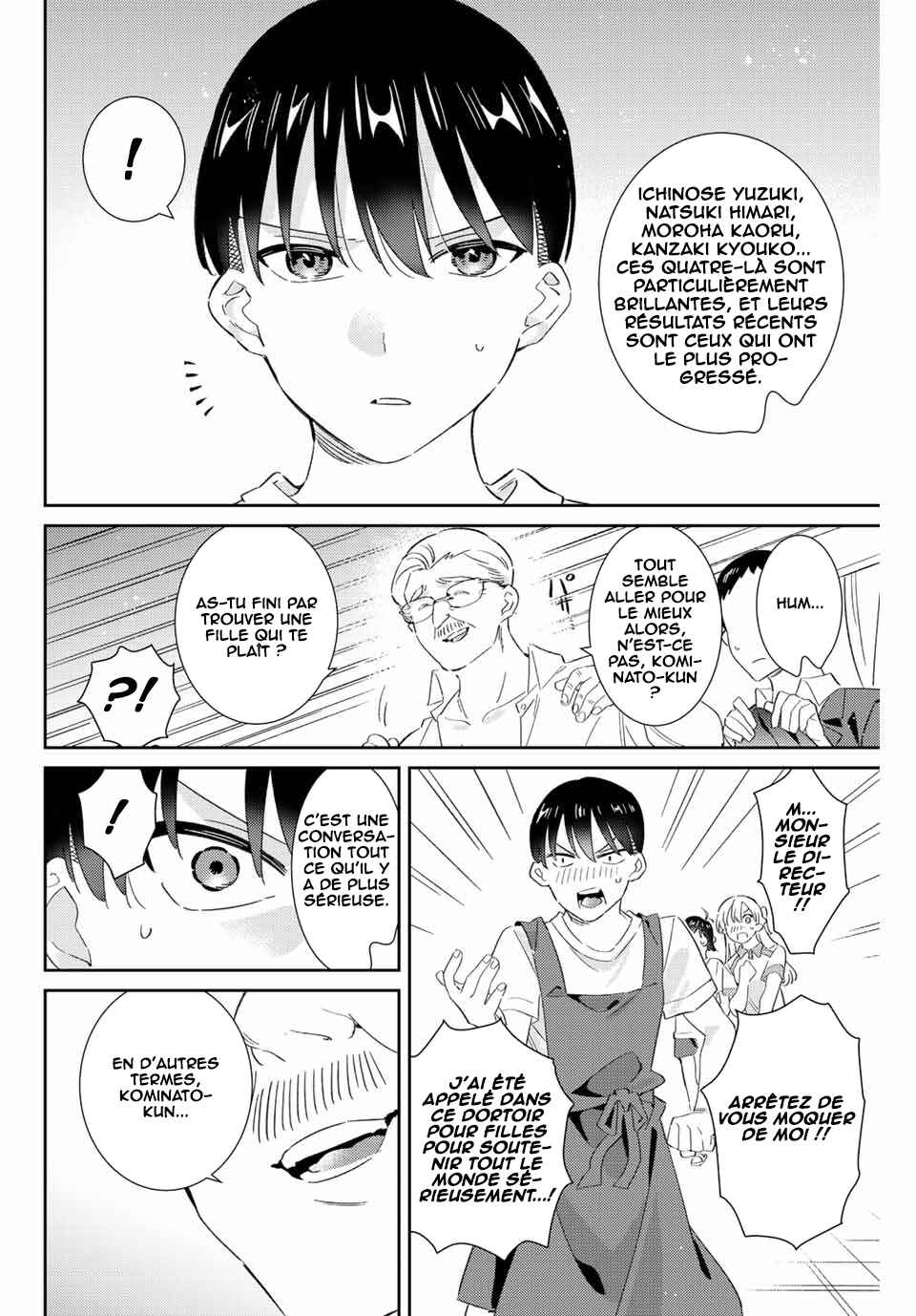 Gorin no Megami-sama ~Nadeshiko Ryou no Medal Gohan~ Chapter 26 - Page 15