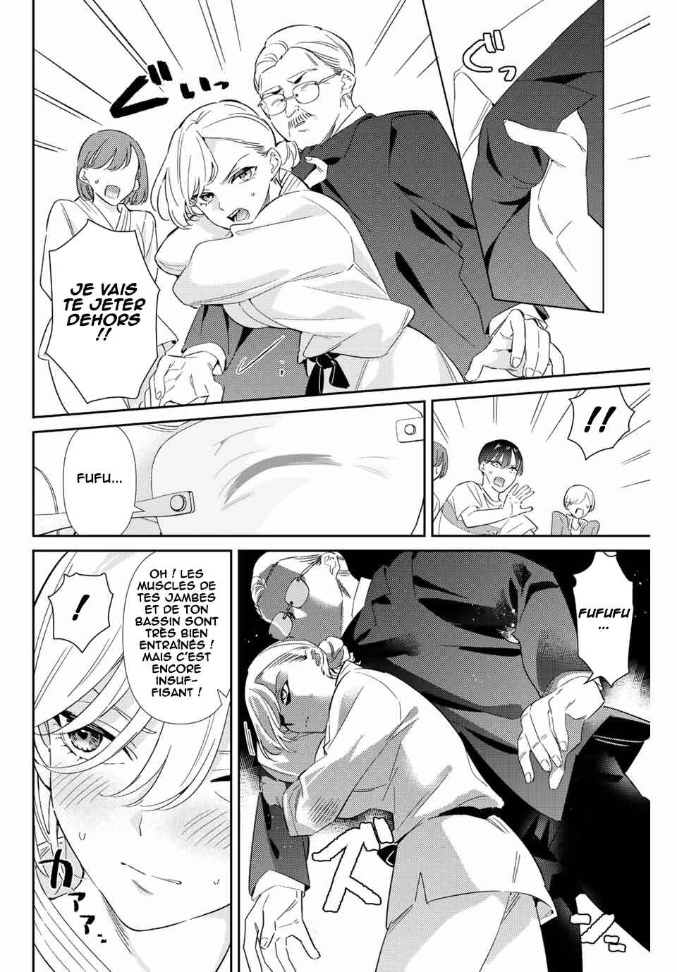 Gorin no Megami-sama ~Nadeshiko Ryou no Medal Gohan~ Chapter 26 - Page 3