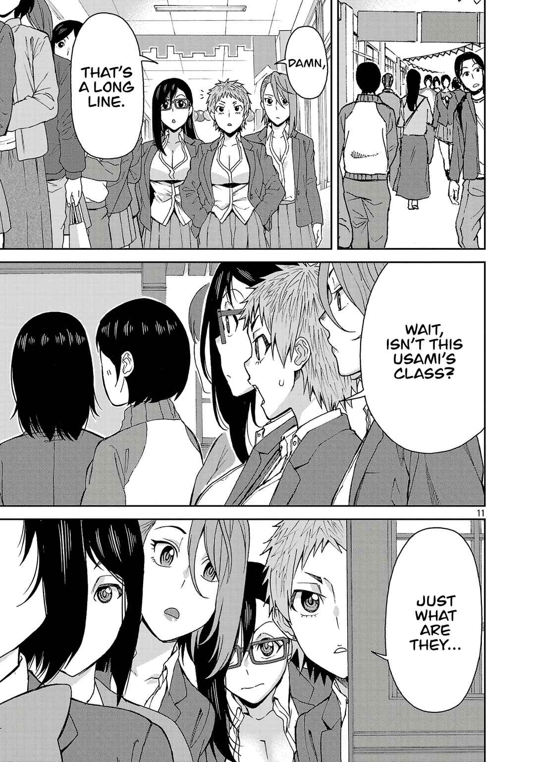 Hitomi-chan wa Hitomishiri Chapter 125 - Page 11