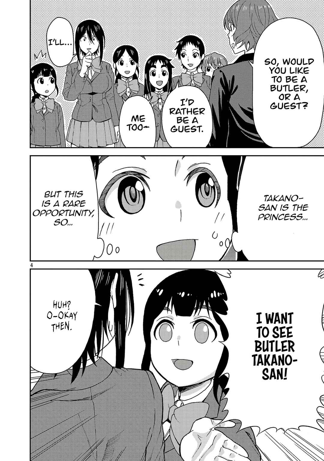 Hitomi-chan wa Hitomishiri Chapter 125 - Page 4